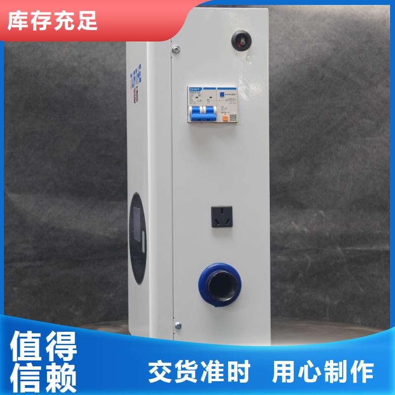 实力雄厚的家用电采暖炉供货商