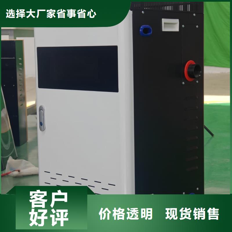 实力雄厚的家用电采暖炉供货商