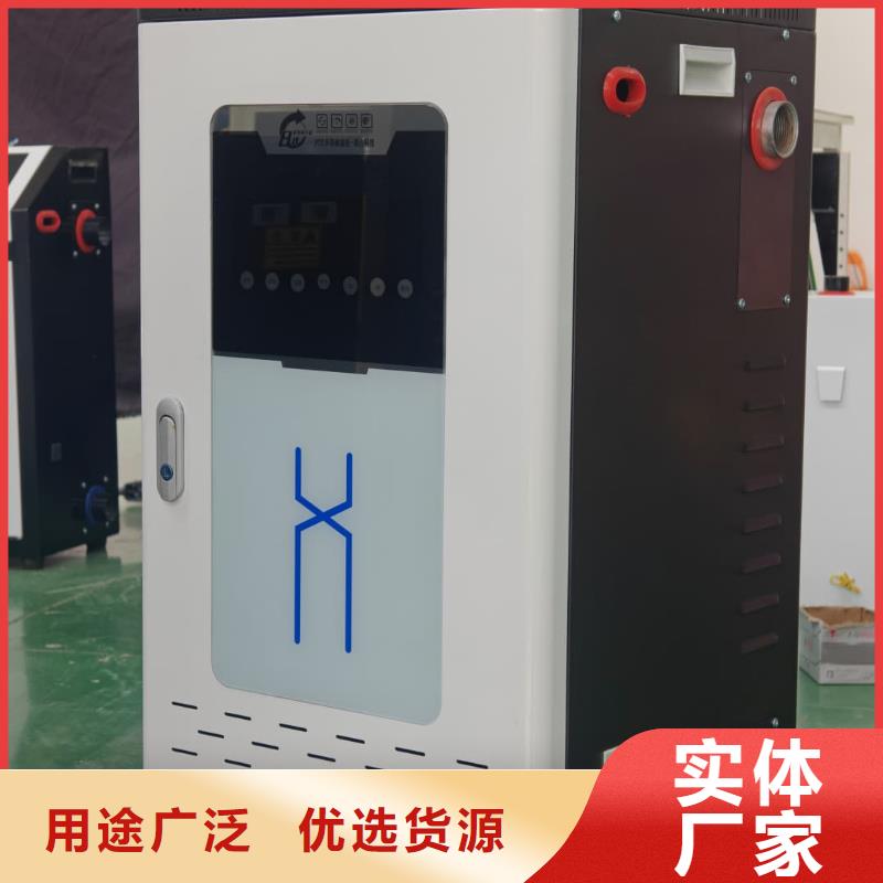 碳纤维电暖器
-原厂质保
