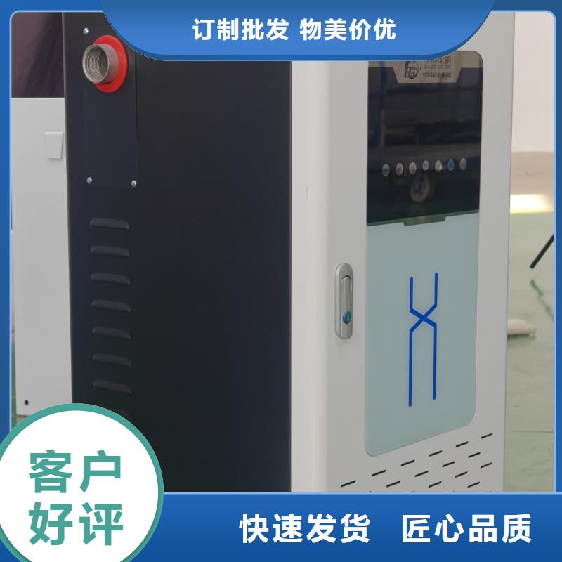 碳纤维电暖器
-原厂质保