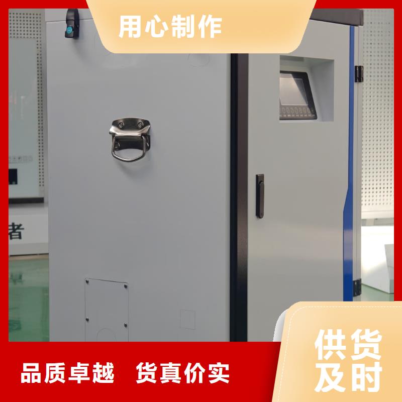 碳纤维电暖器
-原厂质保
