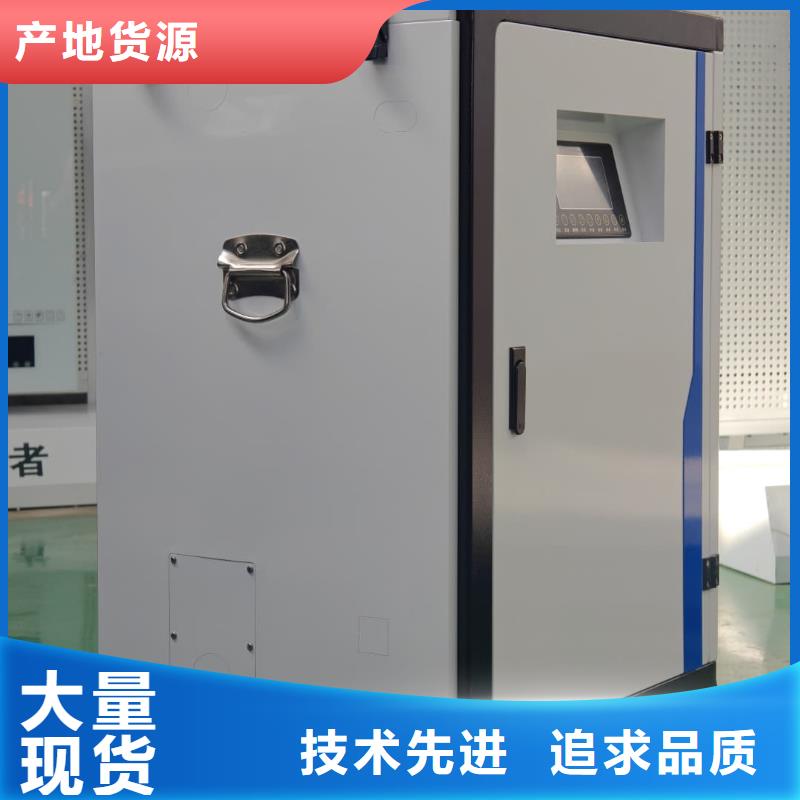 实力雄厚的家用电采暖炉供货商