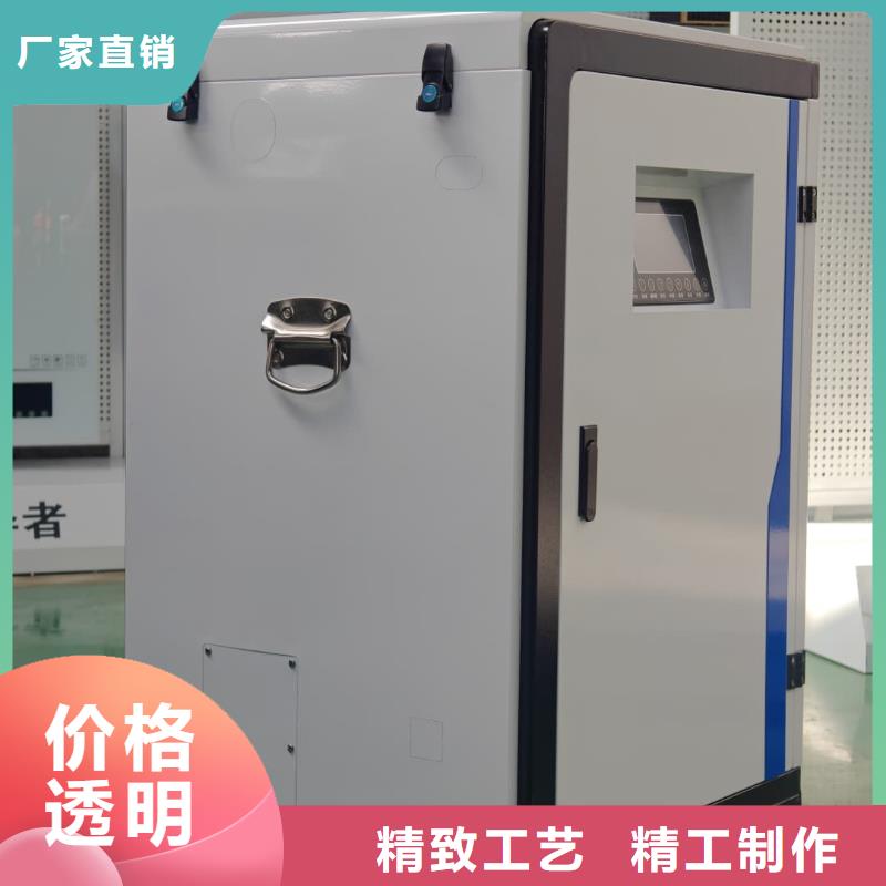 碳纤维电暖器
-原厂质保