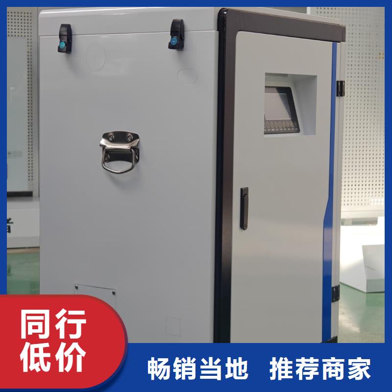 碳纤维电暖器
-原厂质保