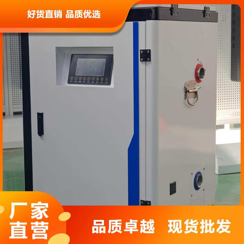 实力雄厚的家用电采暖炉供货商