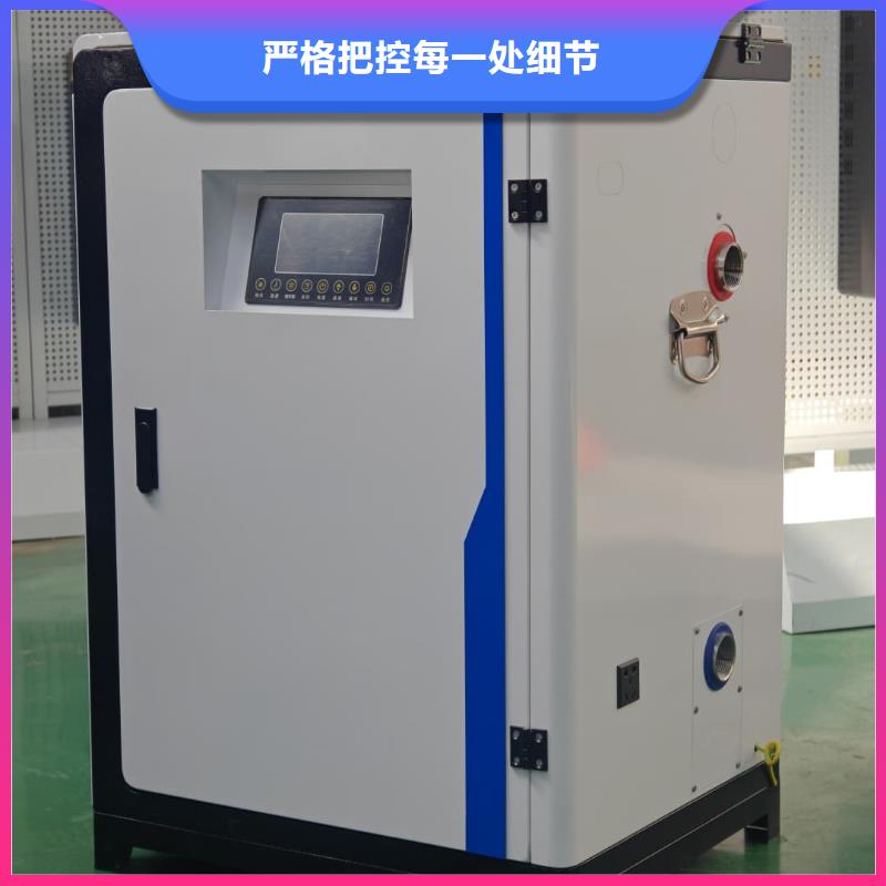 碳纤维电暖器
-原厂质保