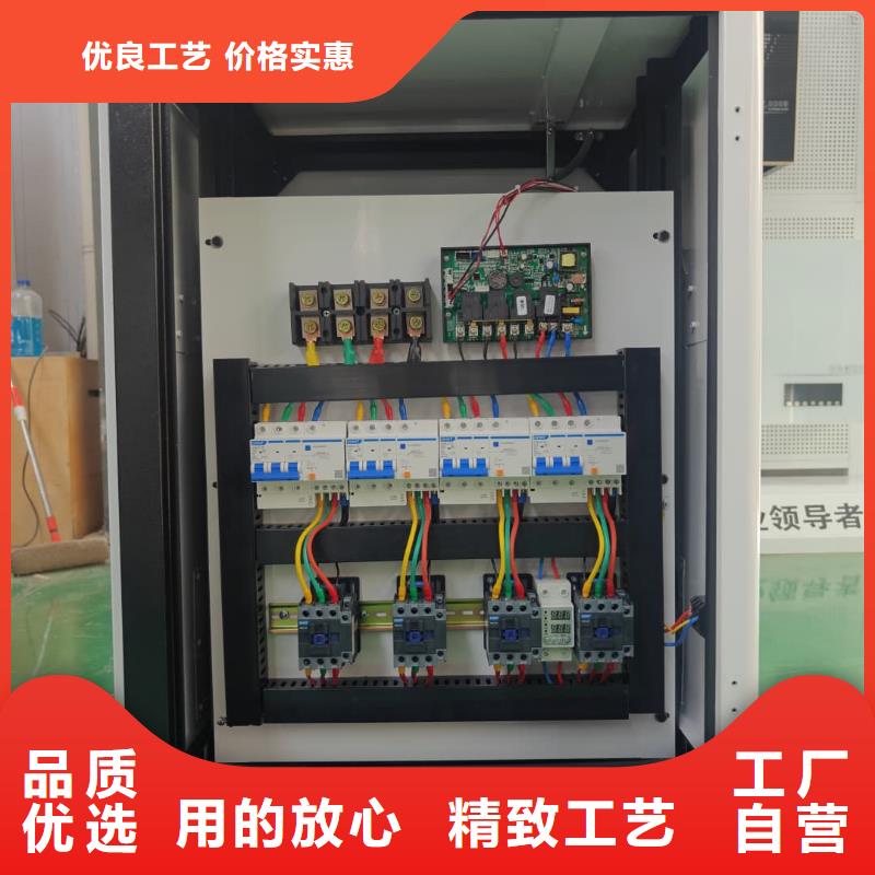 碳纤维电暖器
-原厂质保