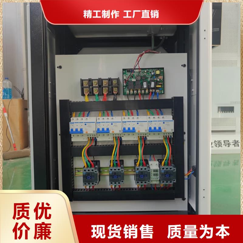 实力雄厚的家用电采暖炉供货商