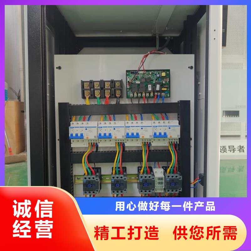 碳纤维电暖器
-原厂质保