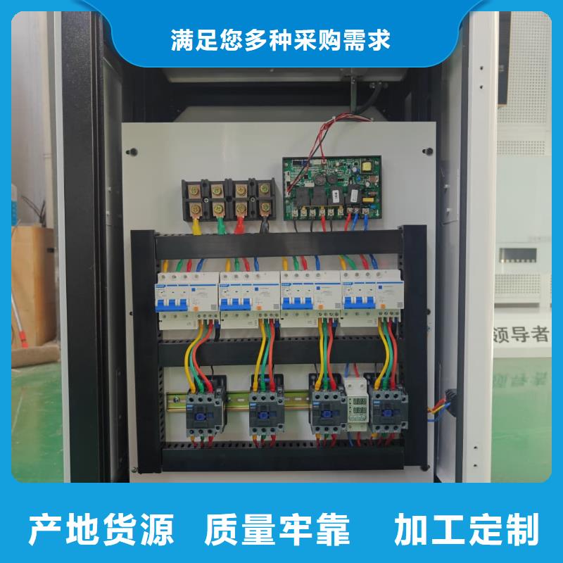 实力雄厚的家用电采暖炉供货商