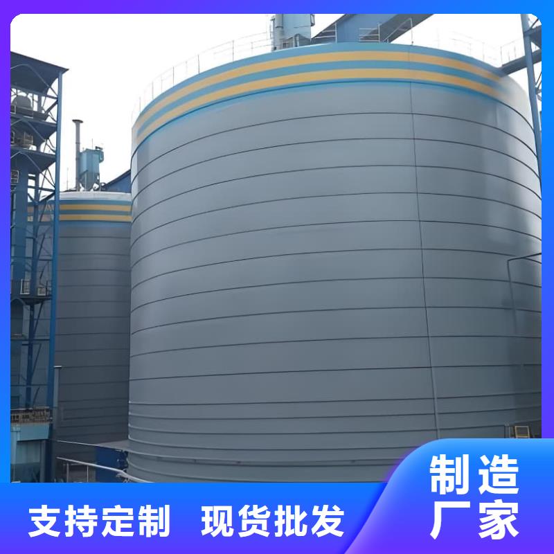 2万吨粉煤灰钢板库让利促销