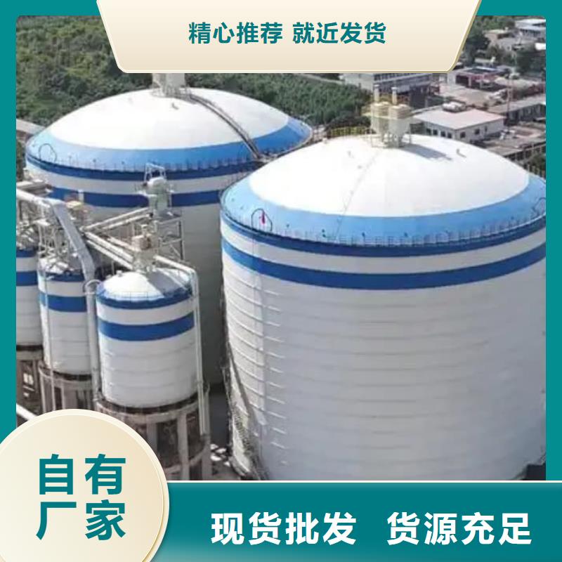 大型钢板仓生产