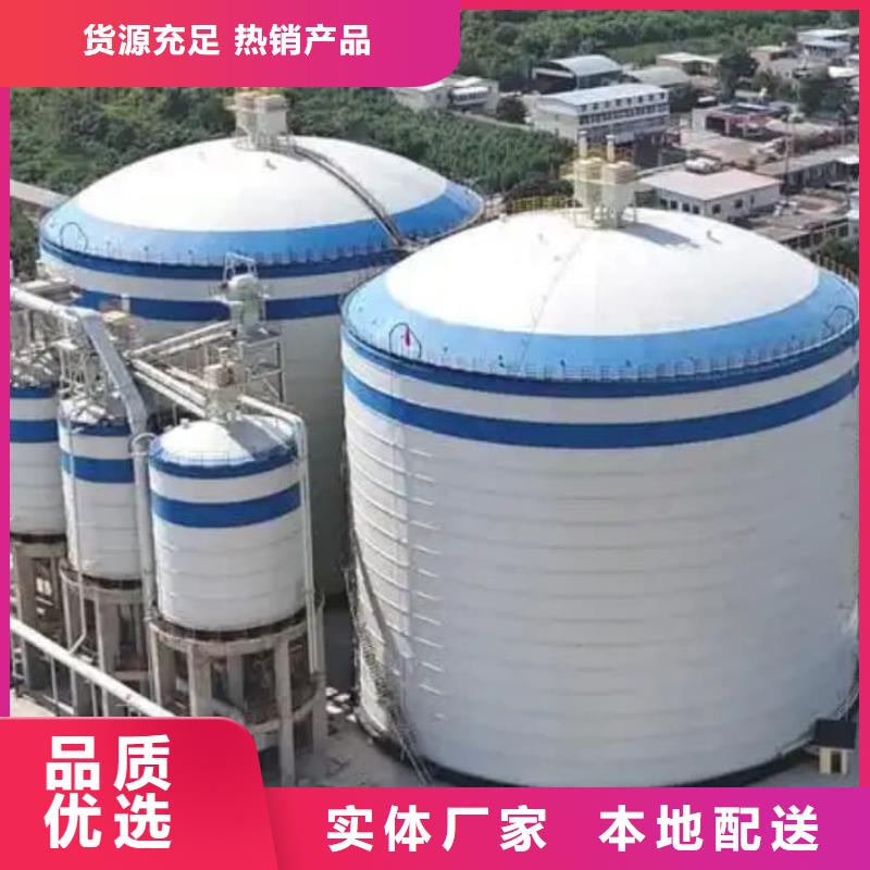 9万吨粉煤灰钢板库制造商