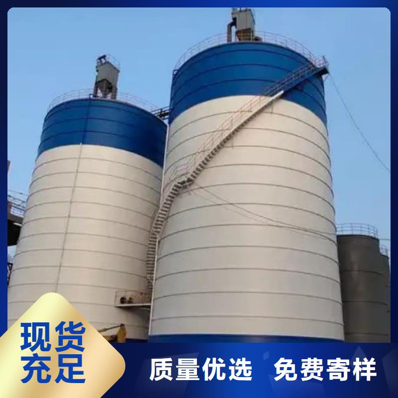 9万吨粉煤灰钢板库制造商