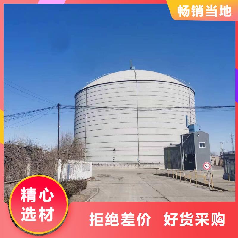 9万吨粉煤灰钢板库制造商
