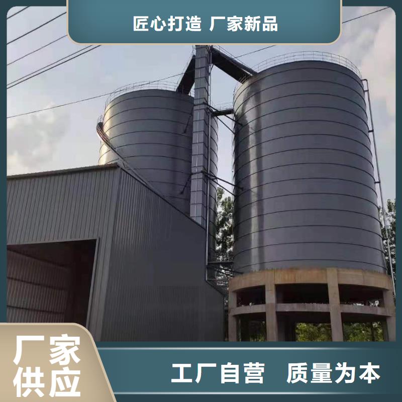 正阳钢板仓建设工程有限公司10万吨粉煤灰钢板库合作案例多