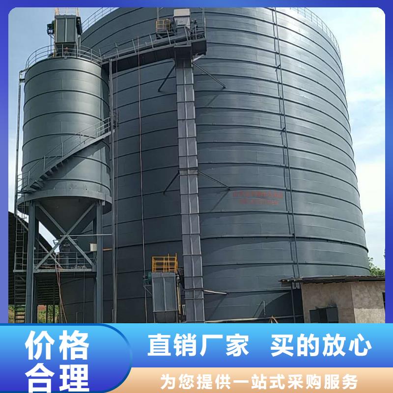 大型钢板仓厂家长期供应