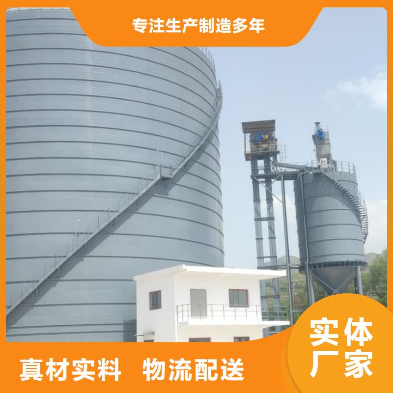 找焊接钢板仓厂家直销