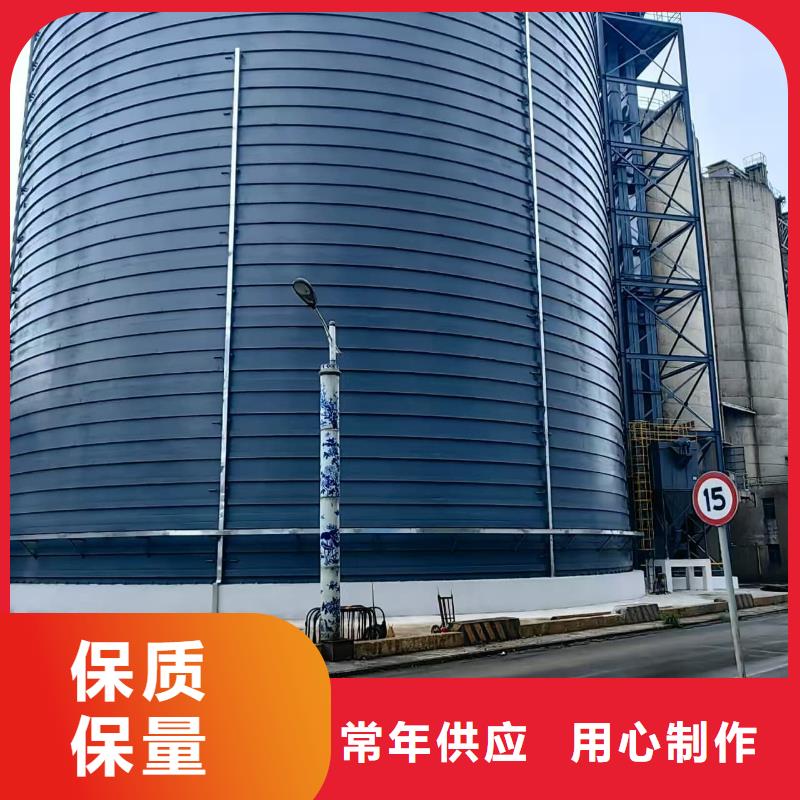 焊接钢板仓价格厚道