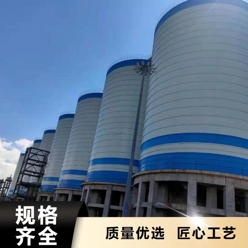 矿粉储存罐市场批发价