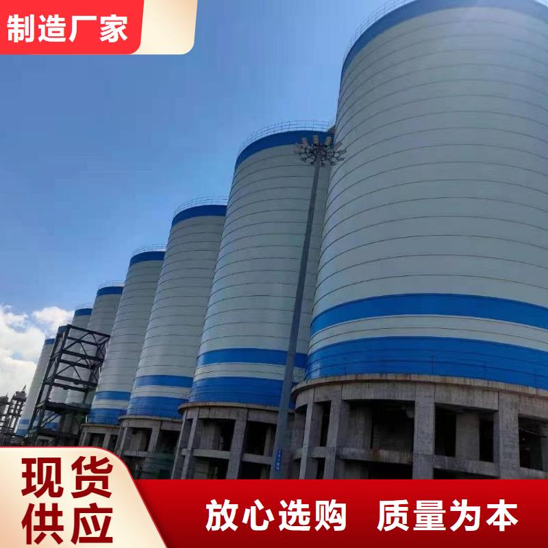 规模大的粉煤灰储存罐厂家