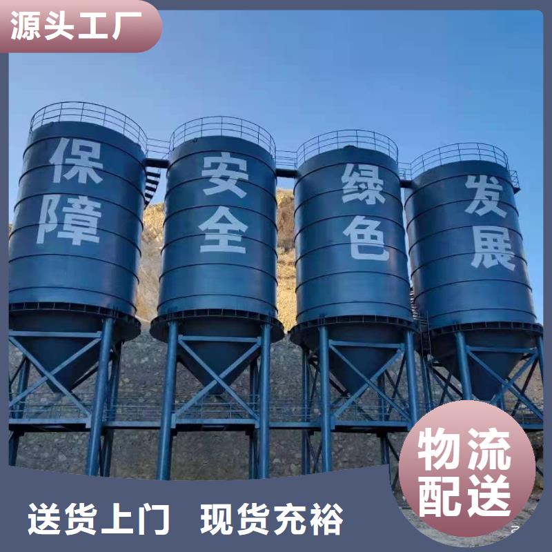 焊接钢板仓价格厚道
