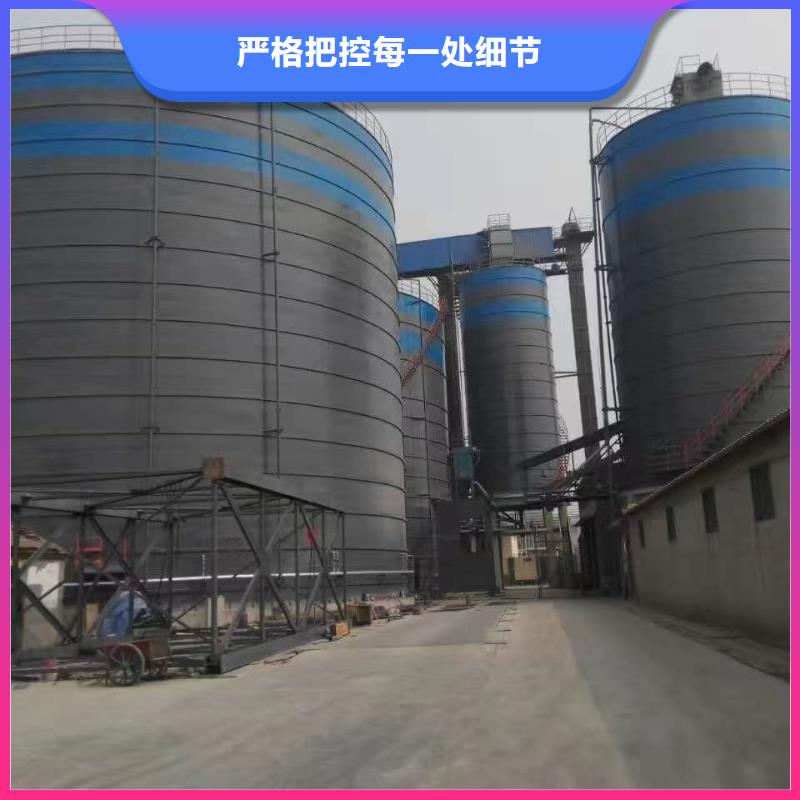 规模大的粉煤灰储存罐厂家