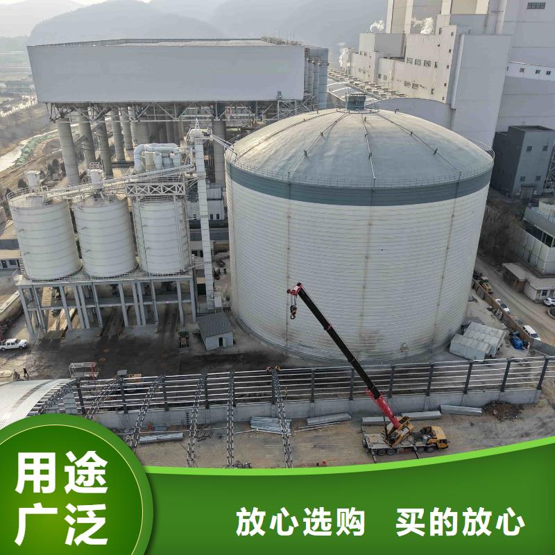 找焊接钢板仓厂家直销