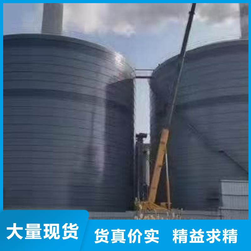 供应批发骨料钢板仓-放心