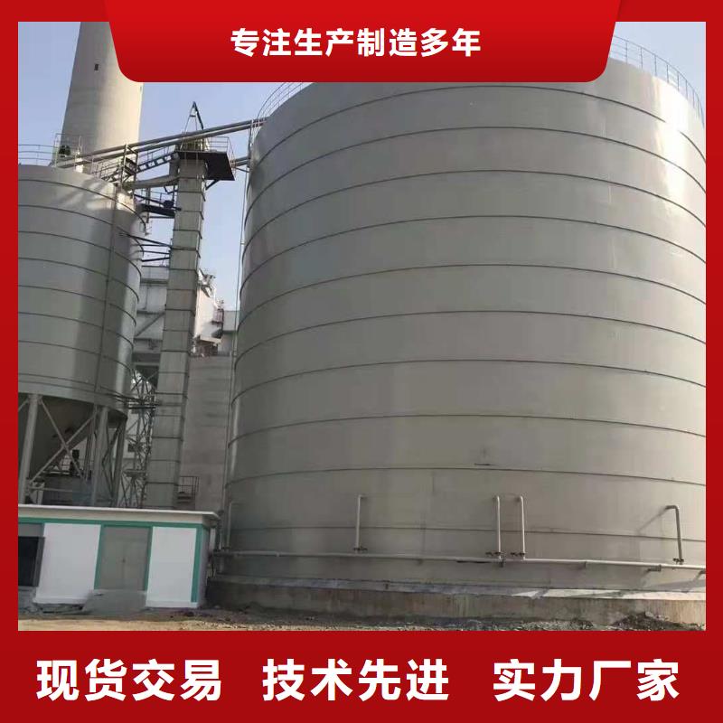 大型钢板库老品牌高品质
