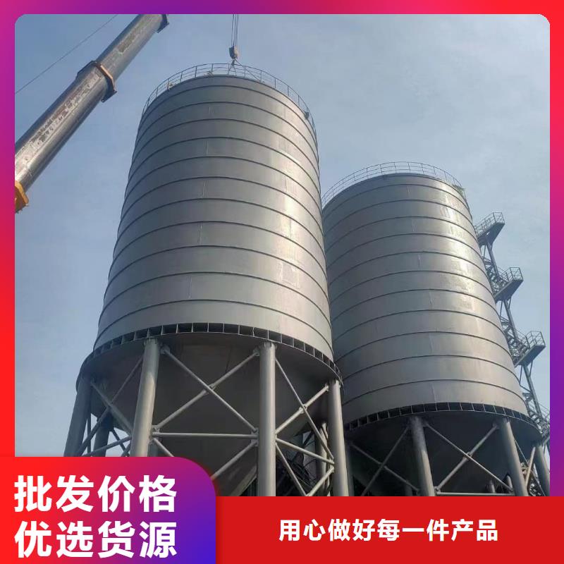 #10万吨粉煤灰钢板库#-全国直销