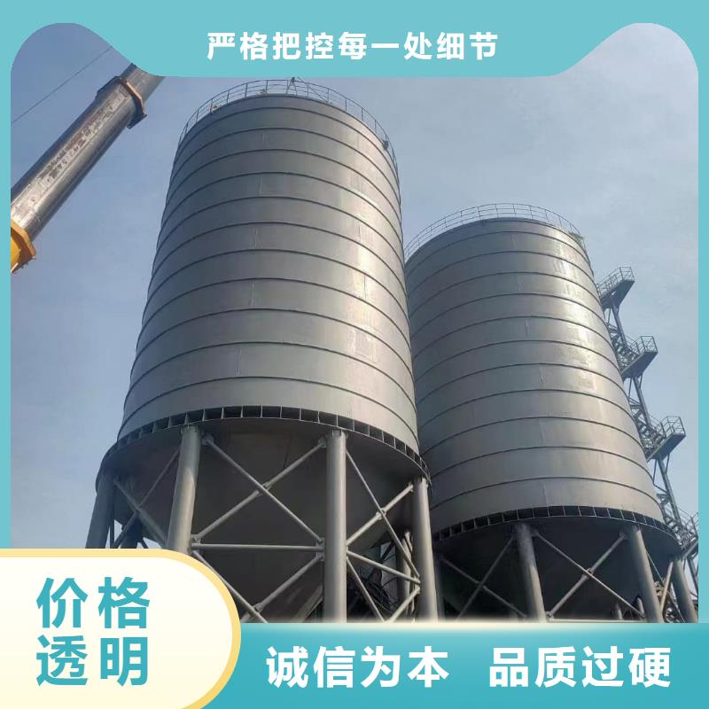 大型钢板库老品牌高品质