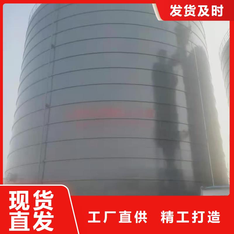 2万吨粉煤灰钢板库让利促销