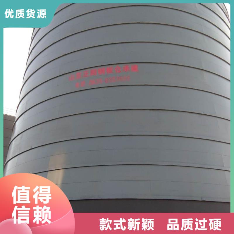 咨询2万吨粉煤灰钢板库厂家