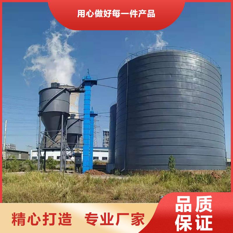 有现货的2万吨粉煤灰钢板仓品牌厂家