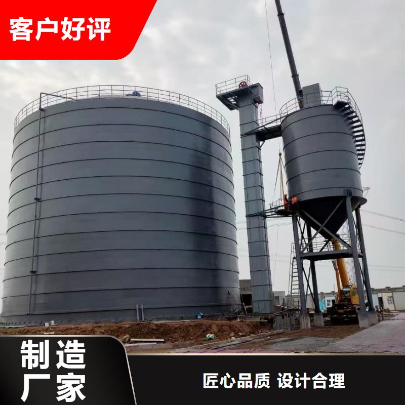 2万吨粉煤灰钢板仓-点击了解更多