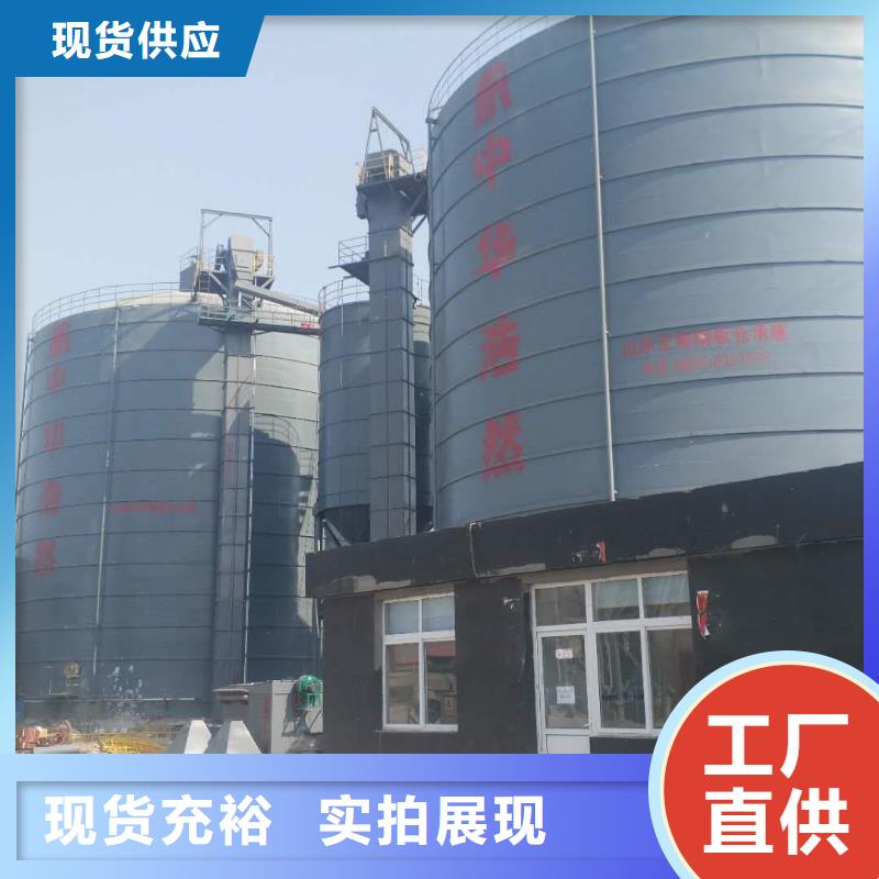 有现货的2万吨粉煤灰钢板仓品牌厂家