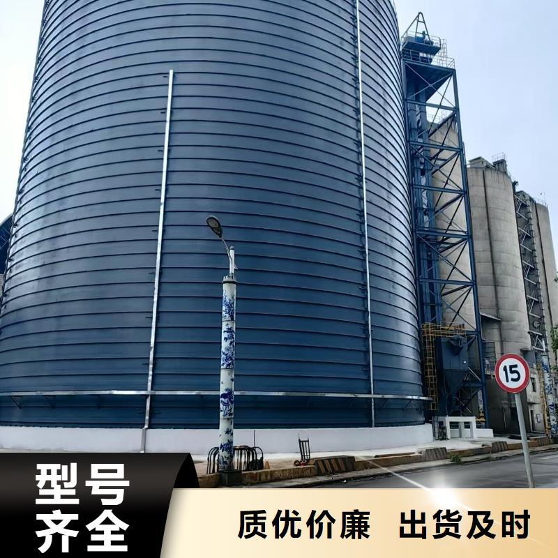 焊接钢板库工艺先进