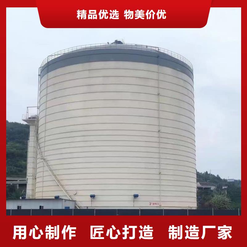 焊接钢板库厂家优选
