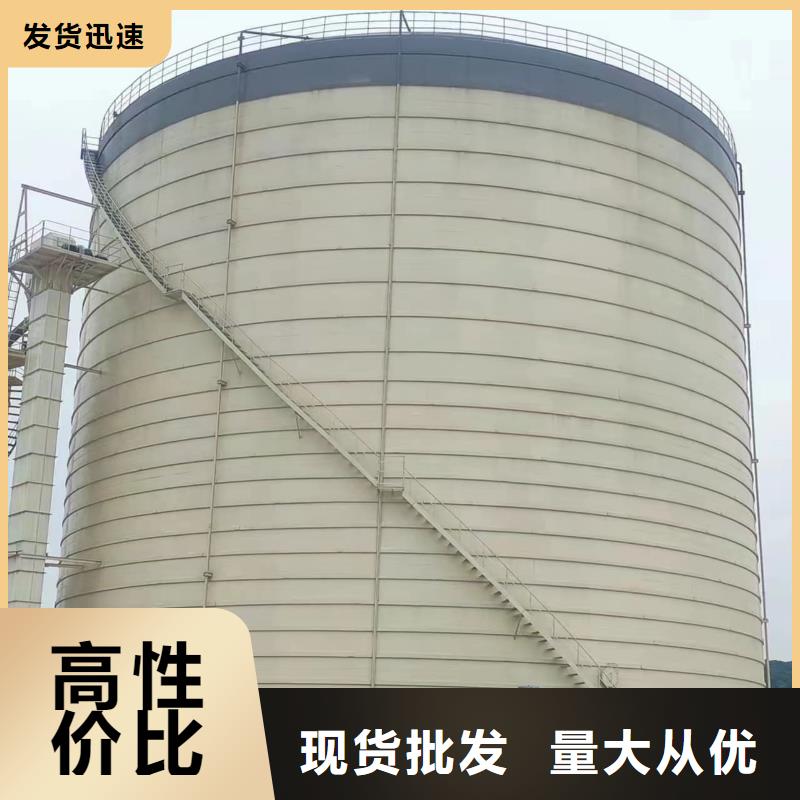 选10万吨粉煤灰钢板库全国统一价