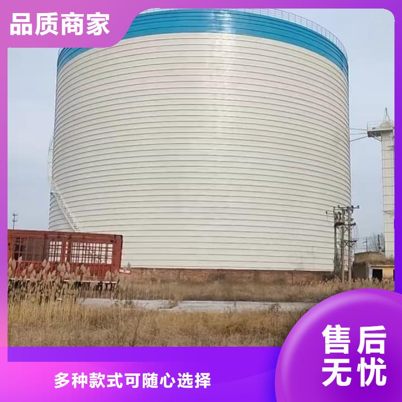 选10万吨粉煤灰钢板库全国统一价