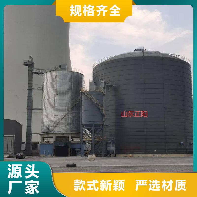 规模大的粉煤灰储存罐厂家