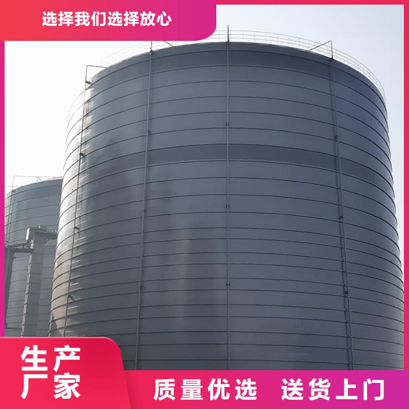 有现货的2万吨粉煤灰钢板仓品牌厂家