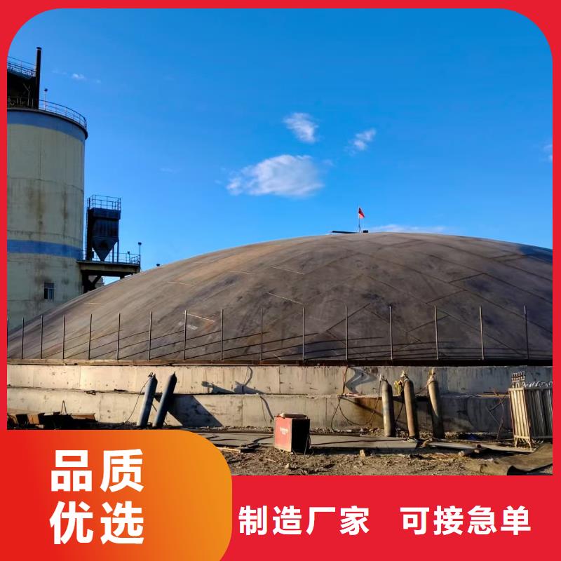 焊接钢板库厂家