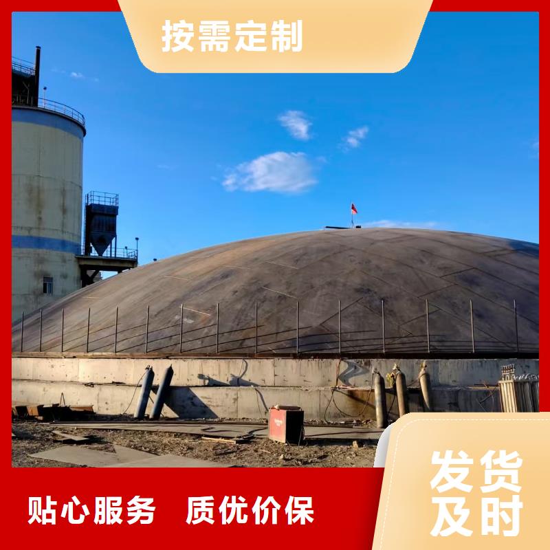 大型钢板库老品牌高品质