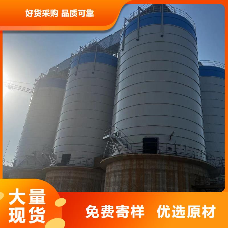 1万吨水泥钢板仓生产厂家_10年经验