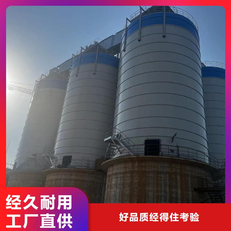 找焊接钢板仓厂家直销