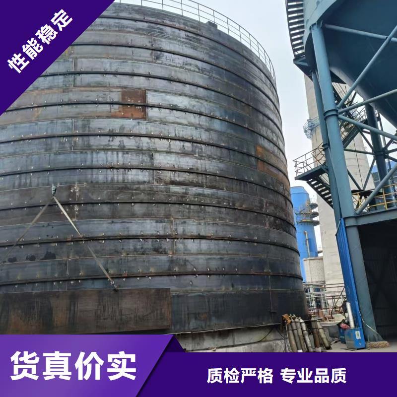 #1万吨粉煤灰钢板仓#货比三家