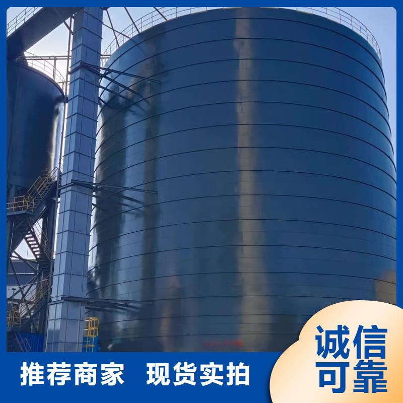 矿粉储存罐市场批发价