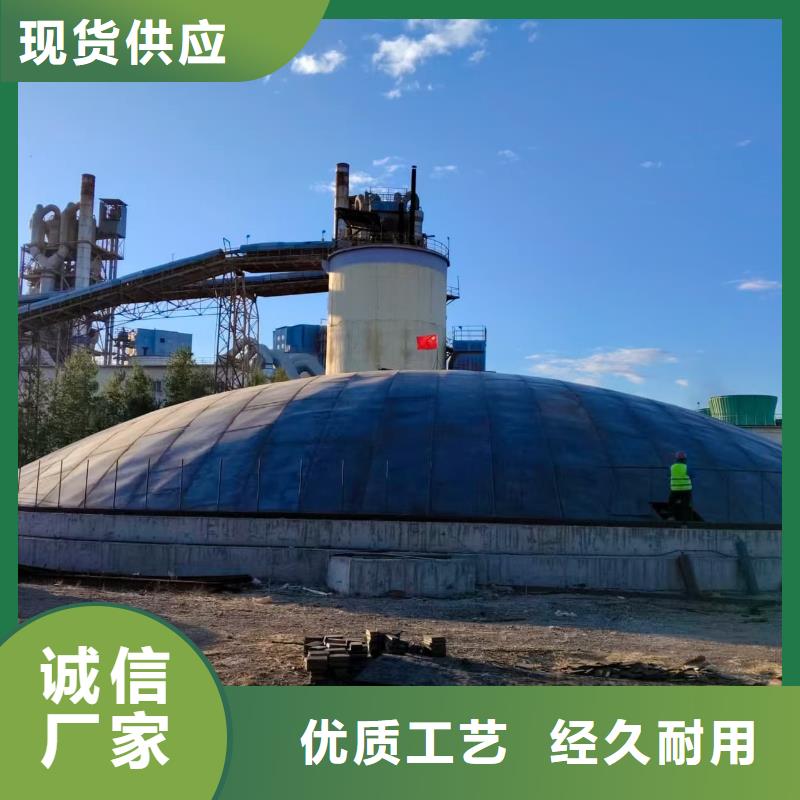 焊接钢板库来图来样定制